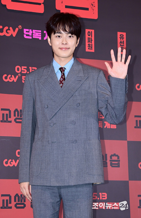 배우 유선호가 29일 오후 서울 CGV 용산아이파크몰에서 열린 영화 '교생실습'(감독 김민하) 언론시사회에 참석하고 있다. [사진=정소희 기자]