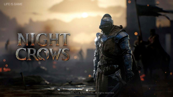 위메이드맥스, 지난해 영업손실 487억원…매출은 98.5% 상승