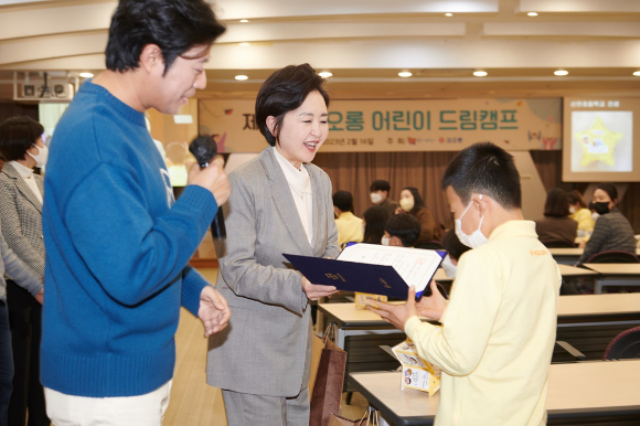 코오롱그룹 비영리 재단법인 '꽃과어린왕자'는 16일 경기 과천시 코오롱타워에서 '제19회 코오롱 어린이 드림캠프'를 개최했다. [사진=코오롱그룹]