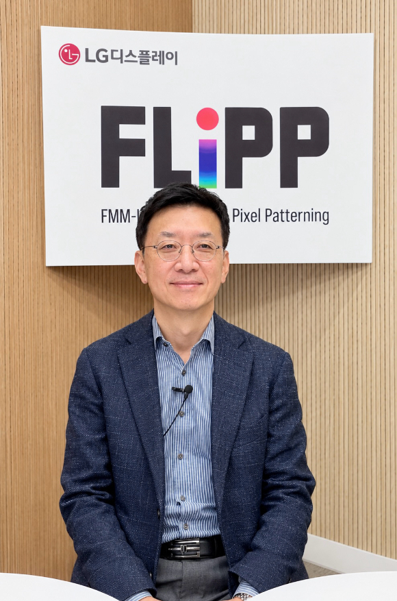 LG디스플레이의 8세대 OLED 패터닝 FLiPP. [사진=LG디스플레이]