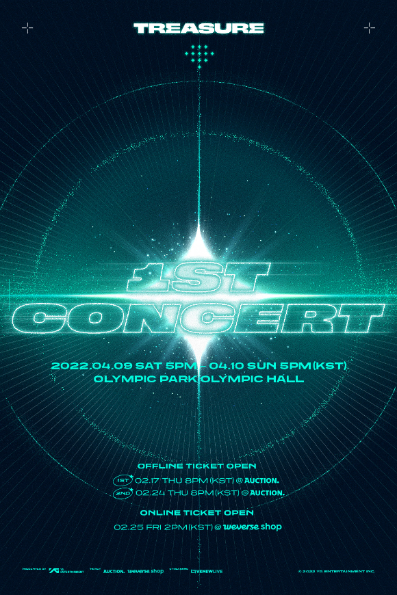 트레저 콘서트 티저 [사진=YG엔터테인먼트]
