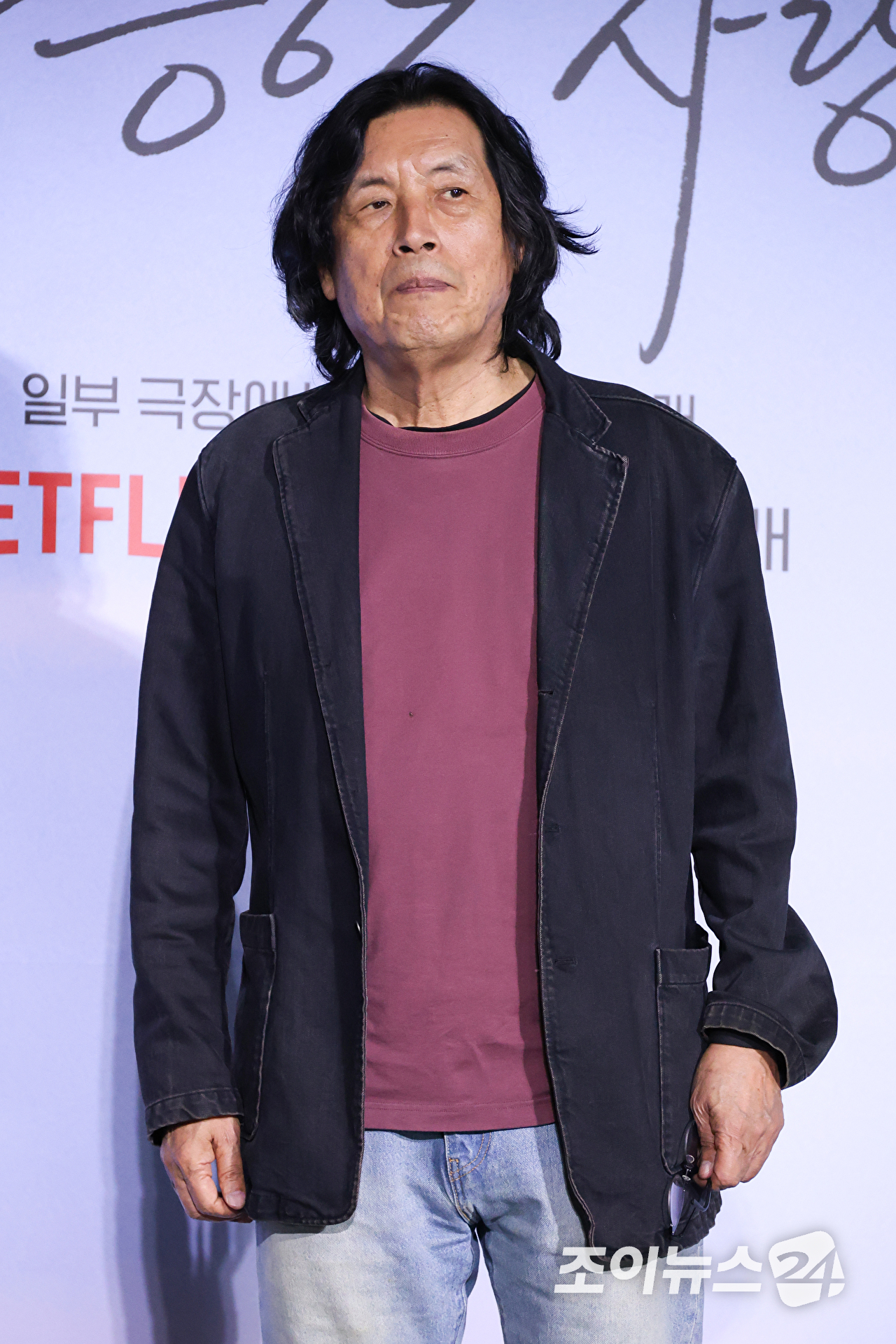 이창동 감독이 21일 서울 용산구 CGV용산아이파크몰점에서 진행된 넷플릭스 영화 '가능한 사랑'(감독 이창동) 언론시사회에 참석해 포즈를 취하고 있다. [사진=문수지 기자]