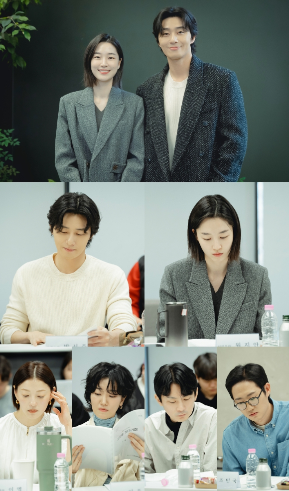 박서준 애틋 로맨스 온다⋯&apos;경도를 기다리며&apos; 대본리딩 공개