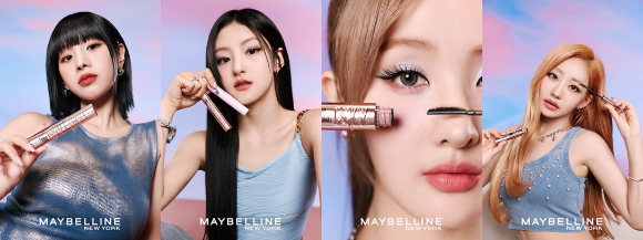 키스오브라이프 [사진=메이블린 뉴욕 ]