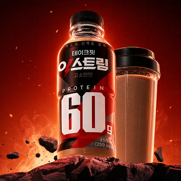 국내 최대 수준의 단백질 60g을 담은 초고단백 '테이크핏 익스트림(고소한맛)'. [사진=남양유업]