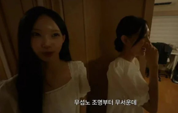 그룹 리센느 멤버 원이가 말투를 둘러싼 '일베 논란'에 휩싸인 가운데, 경상도 출신 코미디언 김시덕이 "경상도 사투리가 맞다"며 옹호에 나섰다. 사진은 리센느 원이. [사진=리센느 공식 인스타그램 ]