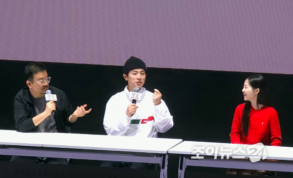 연상호 감독, 배우 박정민, 박보영이 영화 '얼굴' GV에 참여해 대화를 나누고 있다. [사진=조이뉴스24 DB]