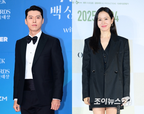 방탄소년단 정국 솔로 앨범 'GOLDEN' 이미지 [사진=빅히트뮤직]