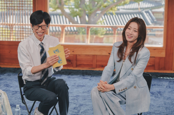 '유퀴즈' 강소라, '무협덕후'의 유재석 헌정시⋯'무공호흡법' 공개
