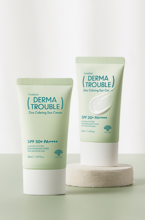 이지듀의 기미앰플 제품. [사진=대웅제약 제공]