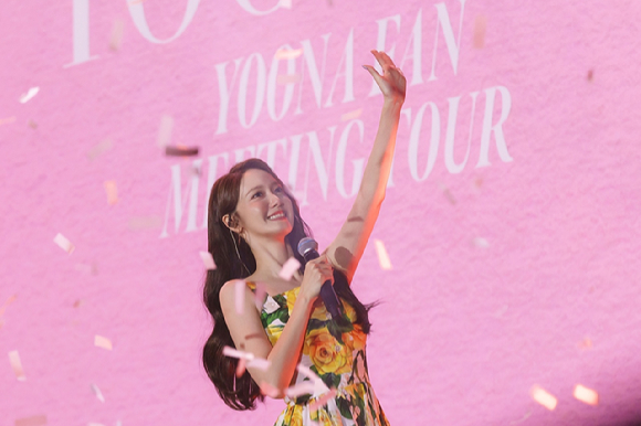 소녀시대 멤버이자 배우 임윤아가 'YOONA FAN MEETING TOUR : YOONITE in HONG KONG'(윤아 팬미팅 투어 : 유나이트 인 홍콩)에서 팬들을 만나고 있다. [사진=SM엔터테인먼트]