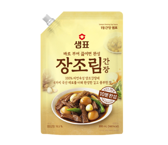 샘표 &lsquo;장조림간장&rsquo;. [사진=샘표]