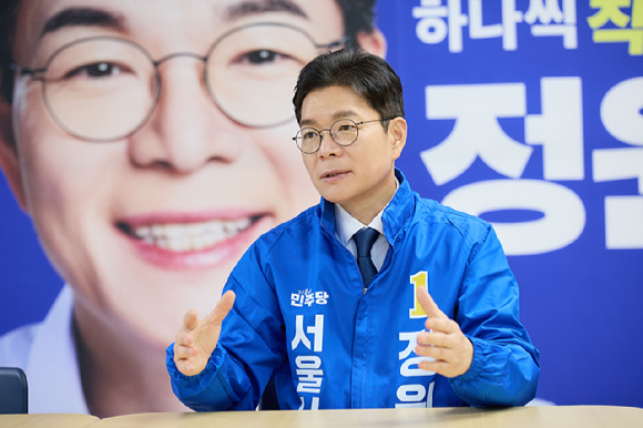 정원오 더불어민주당 서울시장 후보가 28일 중구 소공동 '태평빌딩' 선거캠프에서 아이뉴스24와 인터뷰를 하고 있다. [사진=정원오 캠프]