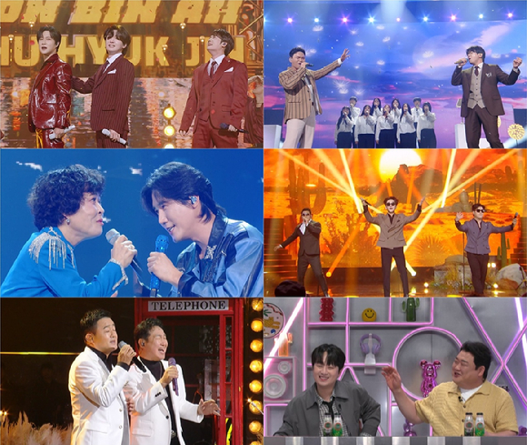 '불후의 명곡' [사진=KBS]