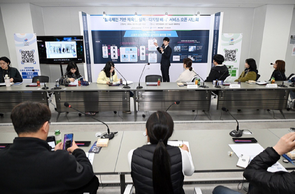 대한체육회는 15일 올림픽회관 신관 대회의실에서 체육인(선수) 대상 경기실적증명서, 선수등록확인서 발급과 제출이 가능한 '체육인 전자지갑' 시연회를 열었다. [사진=대한체육회]