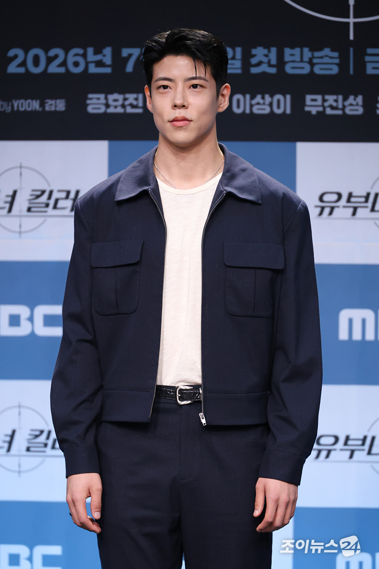 배우 최우성이 30일 오후 서울 마포구 상암동 MBC 골든마우스홀에서 진행된 MBC 새 금토드라마 '유부녀 킬러' 제작발표회에 참석해 포즈를 취하고 있다. [사진=문수지 기자]