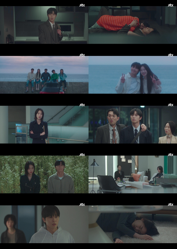 '경도를 기다리며' 방송 화면 갈무리 [사진=JTBC]