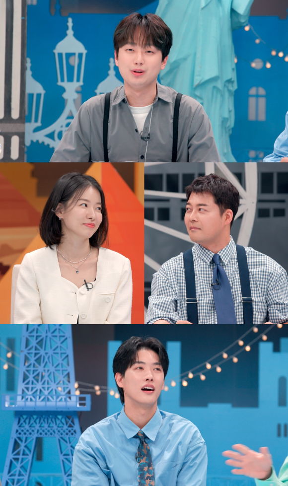 '톡파원25시' 이찬원이 게스트 이시아에 반가움을 드러냈다. [사진=JTBC]