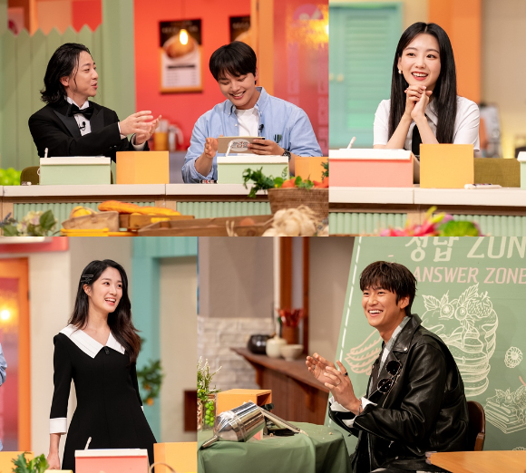 놀라운 토요일 [사진=tvN]