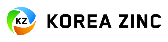 고려아연 CI. [사진=고려아연]