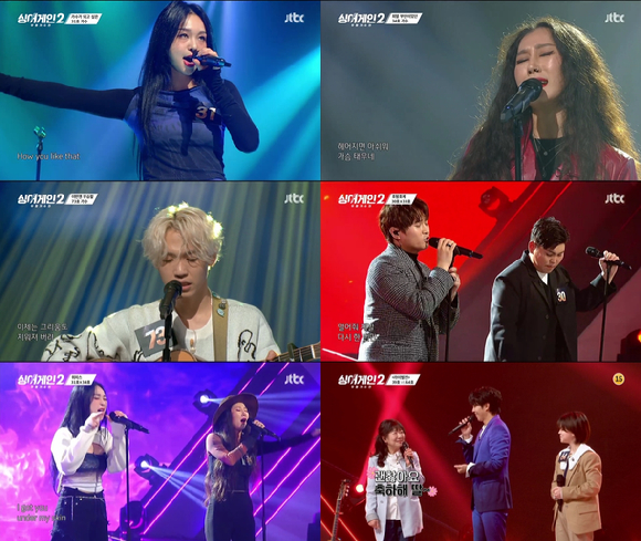 JTBC '싱어게인2'가 반환점을 돌았다. [사진=JTBC]