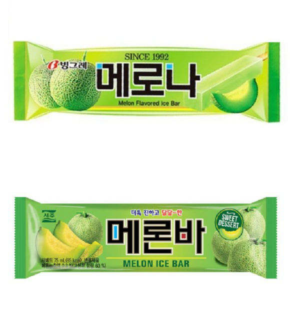 빙그레의 '메로나'(위)와 서주의 '메론바'. 