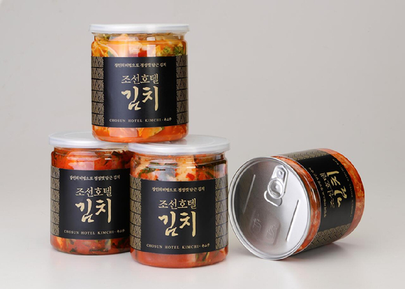 조선호텔에서 판매 중인 김치. [사진=조선호텔]