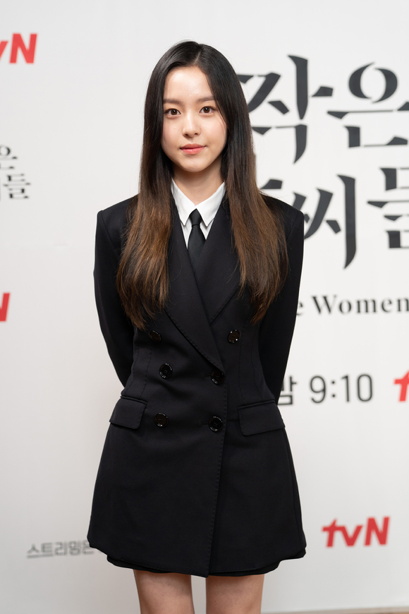배우 위하준, 김고은, 남지현, 박지후가 29일 온라인으로 진행된 tvN 새 토일드라마 '작은 아씨들' 제작발표회에 참석해 포즈를 취하고 있다. [사진=tvN]