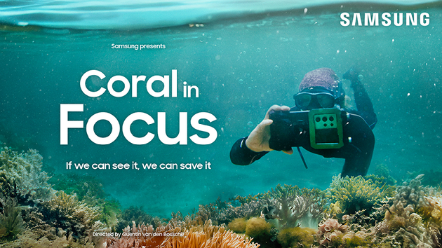 삼성전자의 갤럭시 카메라 기술을 활용한 산호초 보호 프로젝트 '코랄 인 포커스'가 글로벌 사회공헌 시상식 '2026 헤일로 어워드'에서 지속가능성&middot;환경보전 부문 금상을 수상했다 [사진=삼성전자]