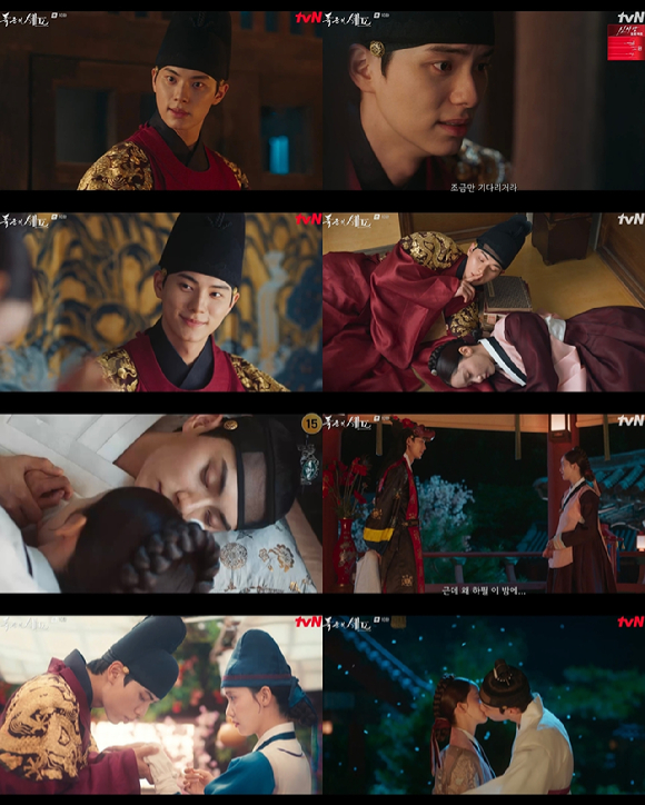 &apos;폭군의 셰프&apos; 이채민, 직진 로맨스의 정석⋯애틋+절절 눈빛