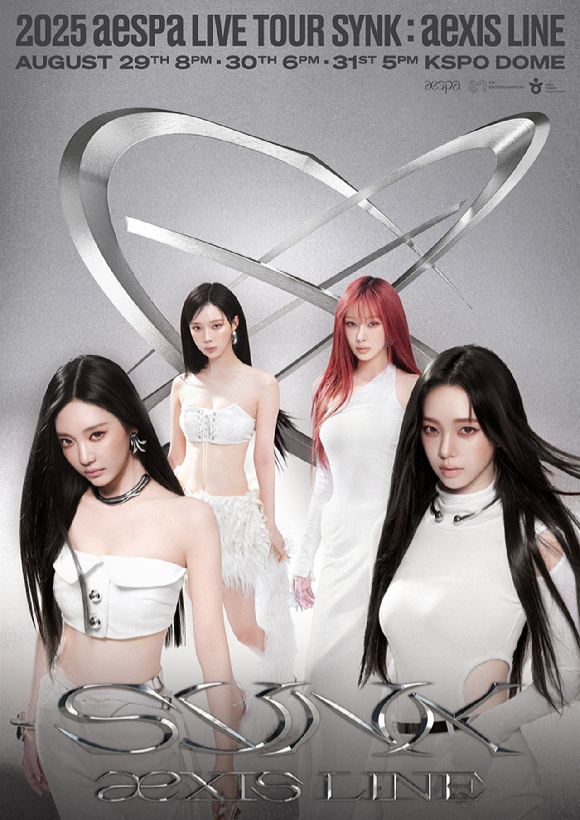 에스파 콘서트 포스터 [사진=SM엔터테인먼트]