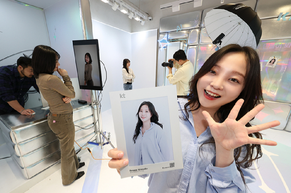 이통3사 로고. [사진=Chat GPT]