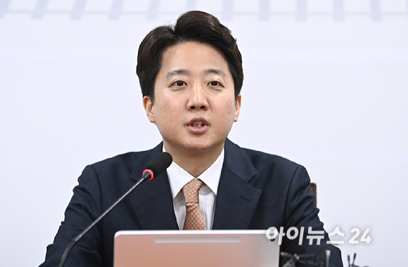 이준석 개혁신당 대표가 29일 서울 여의도 국회에서 열린 최고위원회의에서 발언하고 있다. [사진=곽영래 기자]