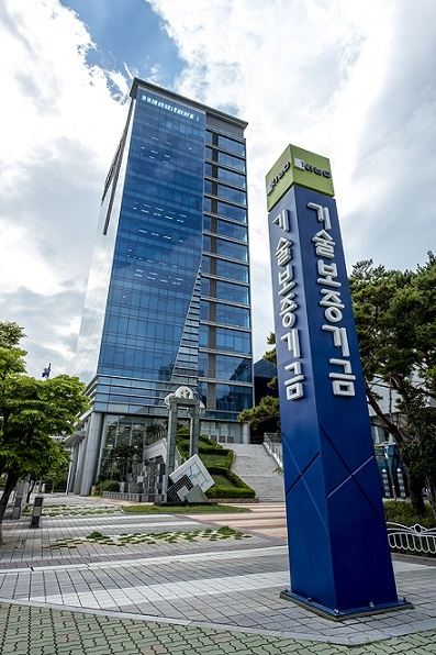 기술보증기금 로고 본사 전경 사옥 [사진=기술보증기금]