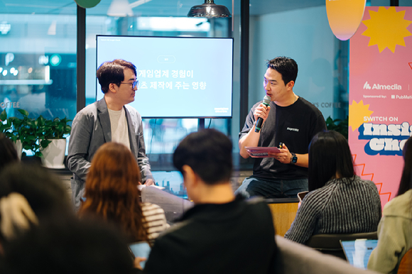 [사진=알미디아]