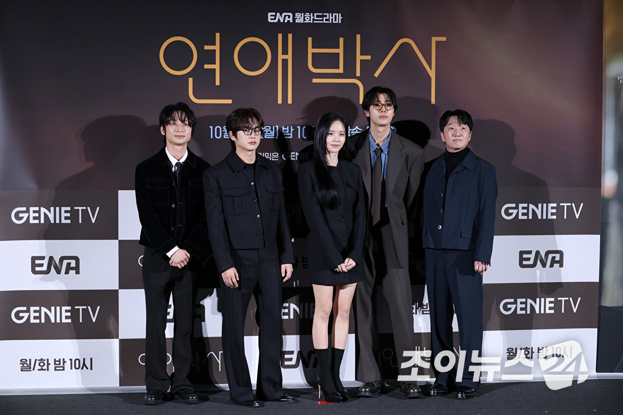 배우 임진효, 김민석, 김소현, 추영우, 이창훈이 2일 오후 서울 용산구 CGV아이파크몰점에서 진행된 ENA 새 월화드라마 '연애박사' 제작발표회에 참석해 포즈를 취하고 있다. [사진=문수지 기자]