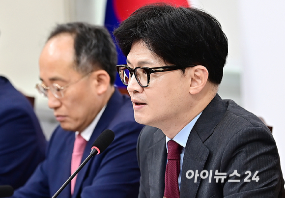 한동훈 국민의힘 당대표가 25일 오전 서울 여의도 국회에서 열린 최고위원회의에서 발언하고 있다. [사진=곽영래 기자]