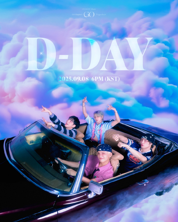 CIX 컴백 디데이 관련 이미지 [사진=C9엔터테인먼트]