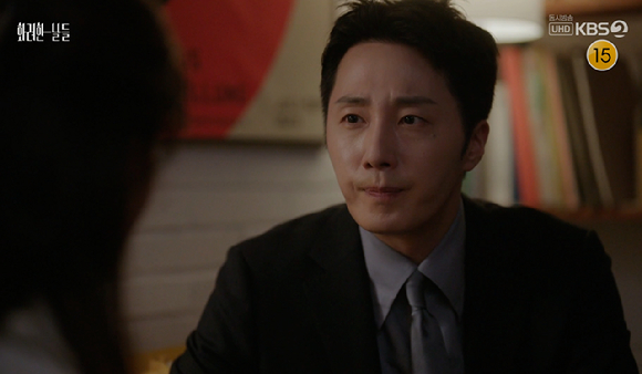 화려한 날들 [사진=KBS2]