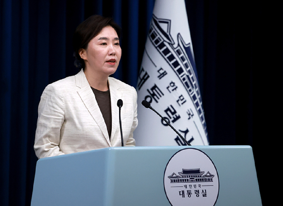 강유정 대통령실 대변인이 29일 서울 용산 대통령실 청사에서 국무회의 등과 관련해 현안 브리핑을 하고 있다. 2025.8.29 [사진=연합뉴스]