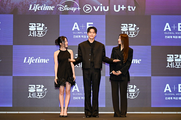 '공감세포' 제작발표회에 참석한 배우 강민아 [사진=라이프타임 ]
