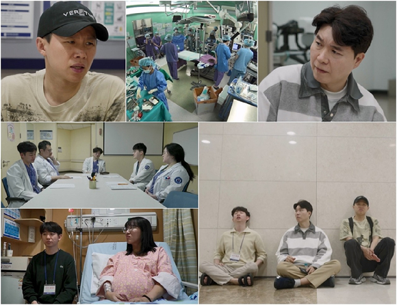 우리 아기가 태어났어요 [사진=TV조선 ]