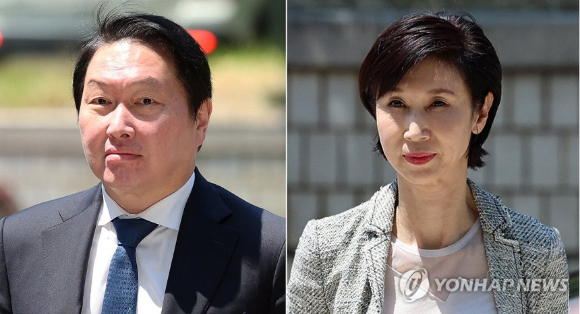 2차 조정 기일에 출석하는 최태원 SK그룹 회장과 노소영 아트센터 나비 관장. [사진=연합뉴스]