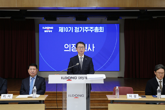 윤웅섭 일동제약 대표가 26일 서울시 서초구 일동제약 본사에서 열린 정기 주주총회에서 발언하고 있다. [사진=일동제약 제공]