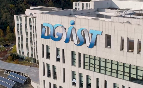 대구경북과학기술원(DGIST). [사진=DGIST.]