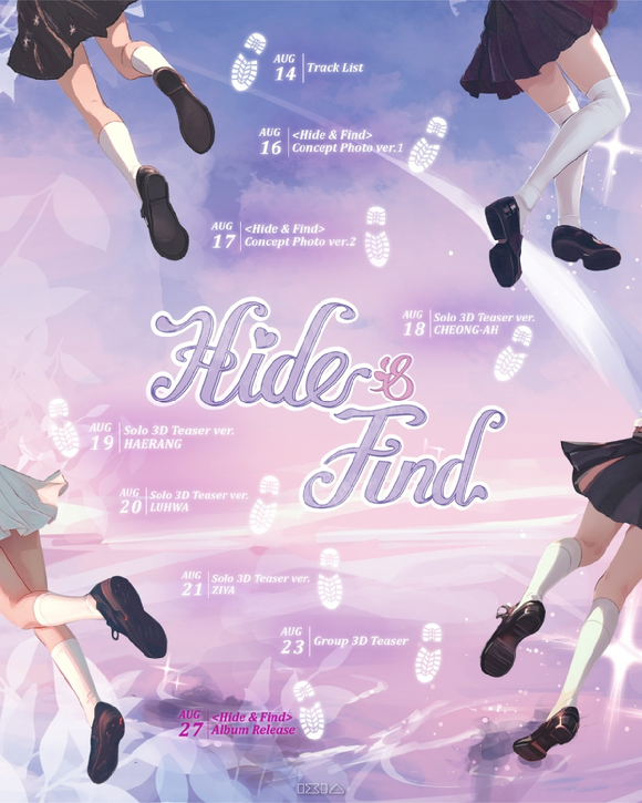 버추얼 그룹 아이시아 데뷔 싱글 'Hind & Find' 스케줄러 [사진=메가메타]