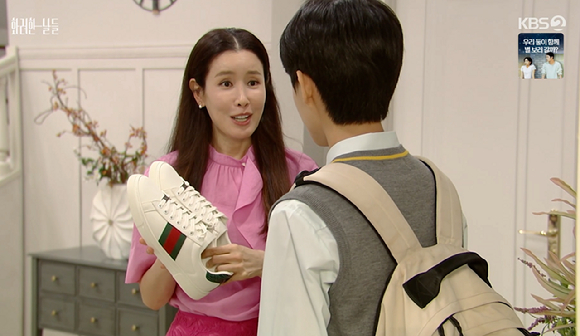 화려한날들 [사진=KBS2]