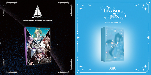 버추얼 아티스트 어라이벌, 미르 스테이지 앨범 이미지. [사진=지니뮤직]