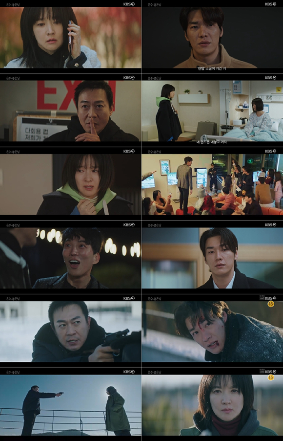 &apos;은수좋은 날&apos; 이영애, 박용우 정체 알고 충격⋯복수 꿈꾸는 김영광