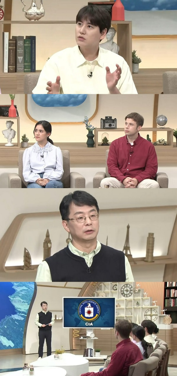 tvN '벌거벗은 세계사'에서 CIA를 다룬다. [사진=tvN]